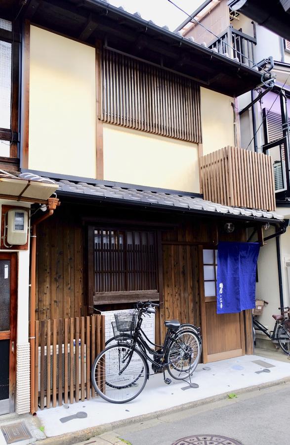 Bahay bakasyunan Tsurui Nijo 鶴居二条